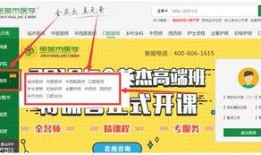 金英杰最新爆料新闻,揭秘行业内幕，独家新闻引发热议
